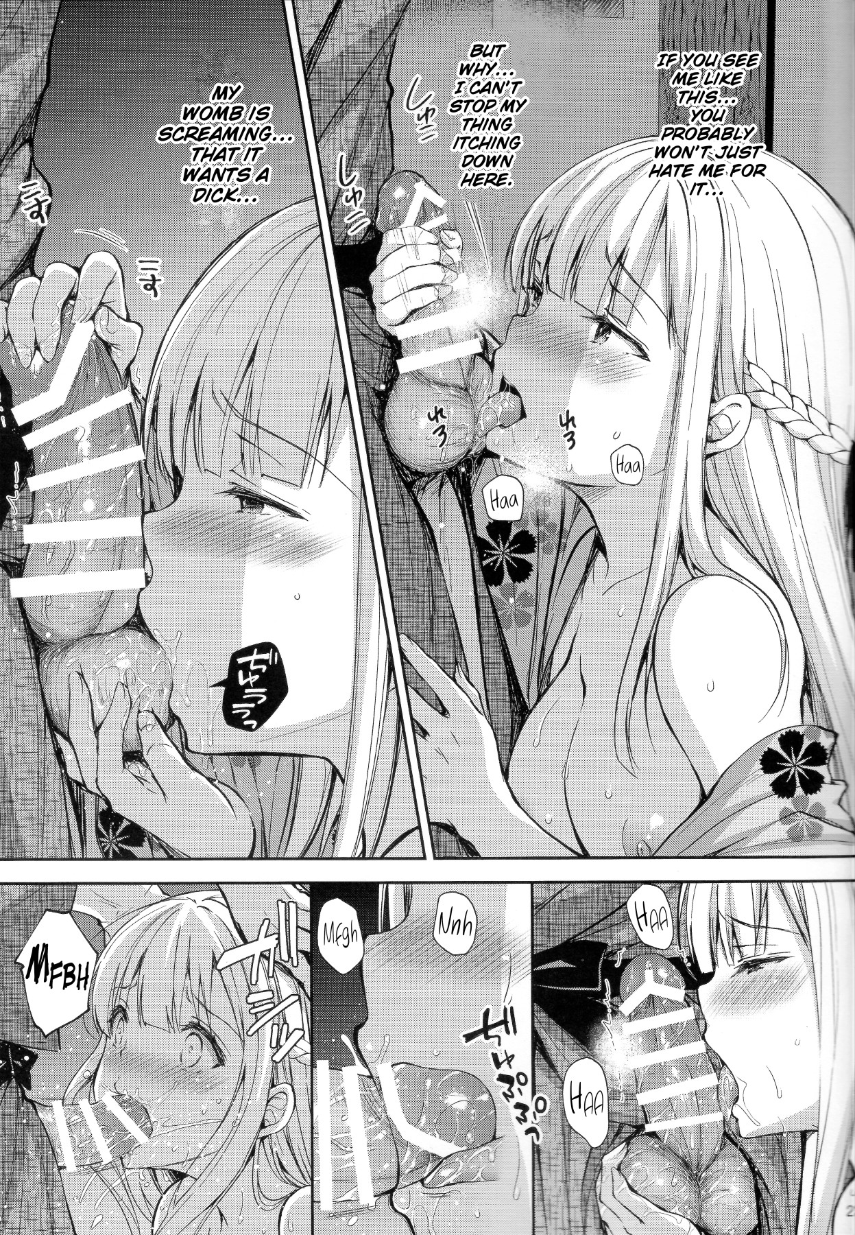 Hentai Manga Comic-Obscene Lady 4 ~Wet and Moaning Beside My Boyfriend~-Read-22